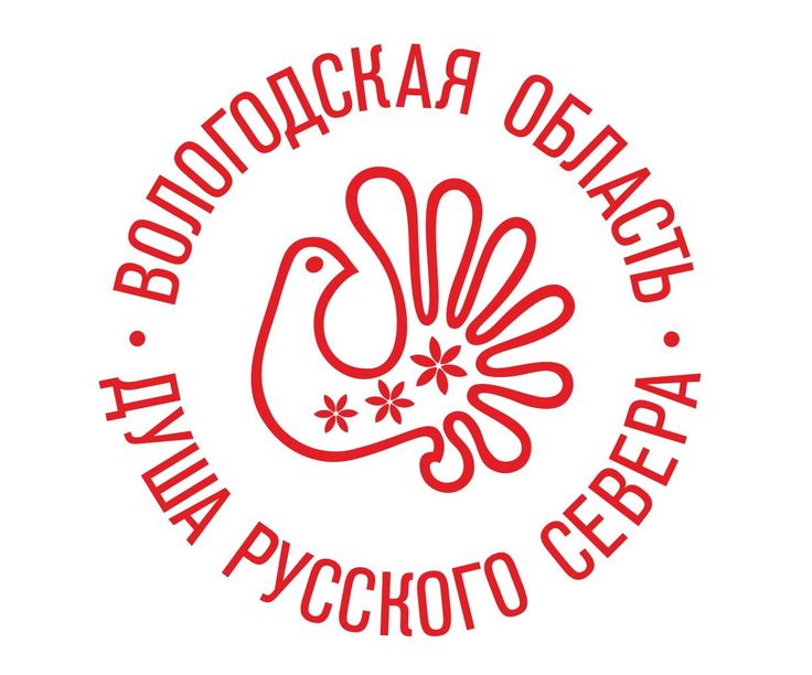 Вологодская область ТракСистемс